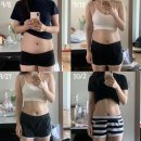 트렌드핏 서면점 이미지