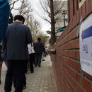 영등포구 여의동주민센터 이미지