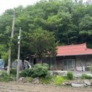 구문소마을 이미지