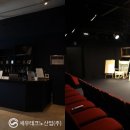 세우산업 이미지