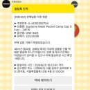 라라꼼장어 | 이분 맛집블로건가요?