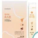 휴효소 이미지