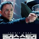 (주)드림웨스트픽쳐스 이미지