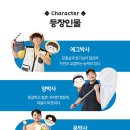 원주백운아트홀 이미지