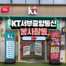 김포시 노인복지회관 이미지