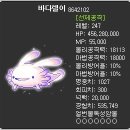 조와PC방 이미지