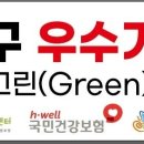 9988주간복지센터 이미지