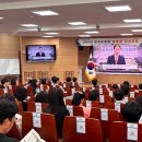 감사교육원 이미지