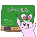 깔롱에스테틱미포미점 네이버블로그