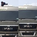동화카밧데리 이미지
