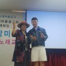 2025년7월8일(노래교실)미스터트롯3 트롯 유도!!*인기가 많으신 가수 25위 (두각)과 함께 합니다 이미지