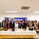 원주시평생교육원 이미지
