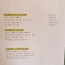 아쏘커피