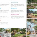 너른공원(경로당) 이미지