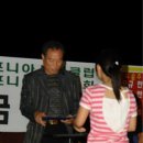 영송축산 이미지