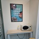 24시 야당밀키트 전문점 &#39;데일리쿡 파주야당역점&#39;