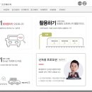 오토종합카 이미지