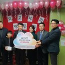 평화디딤돌지역아동센터 이미지