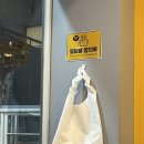 강남역 돈까스 일식 카레 맛집 &#39;고씨네 강남역본점&#39; 후기