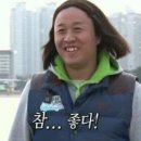 허준헤어으능정이점 | [블챌] 단발이 운명인가 봄 ._.