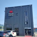 할리스커피 양주삼숭DI점