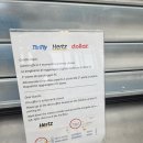 빵빵주유소 | 돌로미티 여행/ 베네치아 공항 렌트카 HERTZ 렌트 후기, 톨게이트, 주유, 도난, ZTL