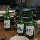 집에(zibe) | 부천 신중동 퓨전요리가 맛있는 이자카야 맛집 ”지베(ZIBE)"