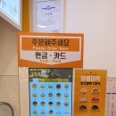 와플대학 수원화서캠퍼스 네이버블로그