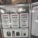 내담컨설팅 | [공지] 1. 내가 결혼이라니 ? 강릉웨딩박람회 후기