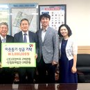 진일회계법인 이미지