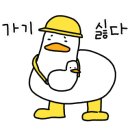 송정할매홍어 이미지