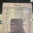 Yang9 | 상해 성지엔바오 맛집 비교 대호춘 소양생전 솔직 후기