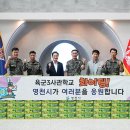 영천우체국 이미지