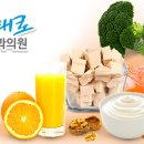 좋은연합정형외과의원 이미지