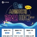 탑 크리닝 이미지