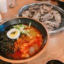 고잔아는약국