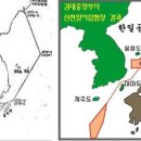 박정희와 독도 이미지