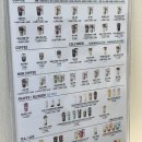 매머드익스프레스국민대