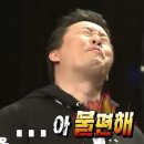 파인드썬