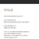 미지기획