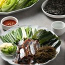 포항막회 이미지