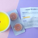 이든보청기
