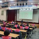 해솔에너지 이미지