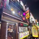 교촌치킨안양일번가점 | 안양일번가 마당핫바베큐 | 짭짤 담백한 소금구이 치킨 솔직후기