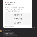 포토마켓 이미지