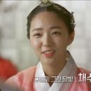 2016 KBS연기대상 우수상후보 우리배우 수빈님 :) 이미지