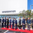 성주문화복지센터 이미지