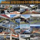 남부점 기아오토큐 이미지