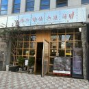 상현역 1,2번출구 방면