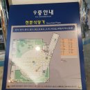 할리스커피테크노마트점 | 할리스 바닐라딜라이트 메뉴추천,생생후기!